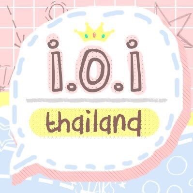 (REST) I.O.I THAILAND!♡