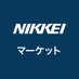 日経電子版 マーケット (@nikkei_market) Twitter profile photo