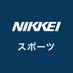 日経電子版 スポーツ (@nikkei_sports) Twitter profile photo