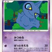 いっくん (@itsukupoke) Twitter profile photo