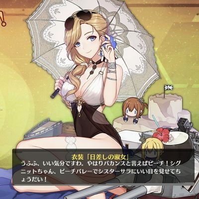 AFC@舞鶴鯖さんのプロフィール画像