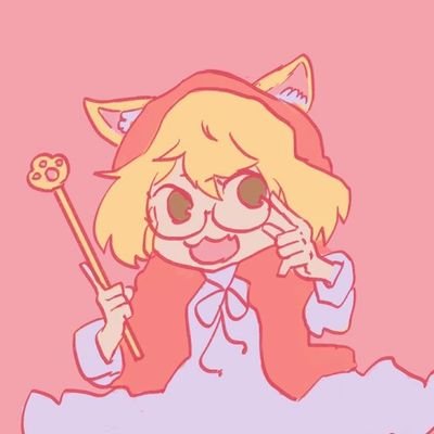の