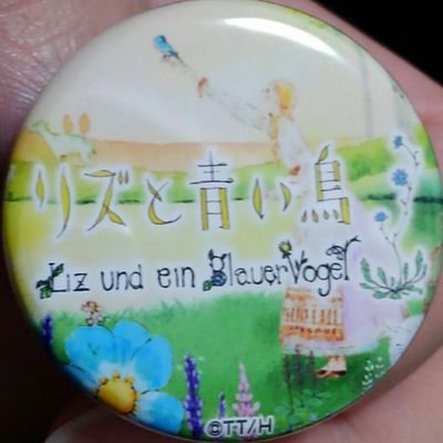 伊丹空港と関西空港へ出向きます。羽田空港にも行きます。
音鉄でもあります。シーメンスGTOと東洋GTOが大好き。この両方が聞ける路線と言えば・・・？