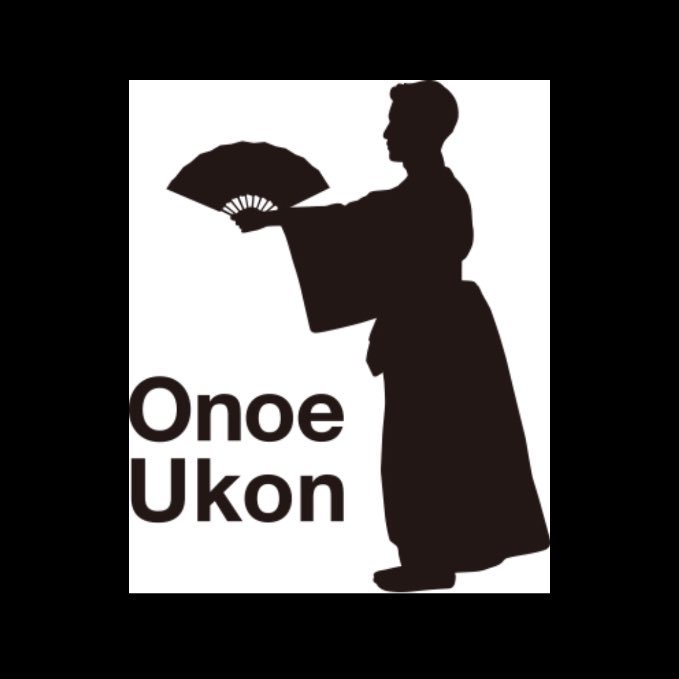 UKON_KENx2 Profile Picture