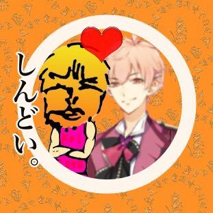 明王。公式Ⓜ️さんのプロフィール画像