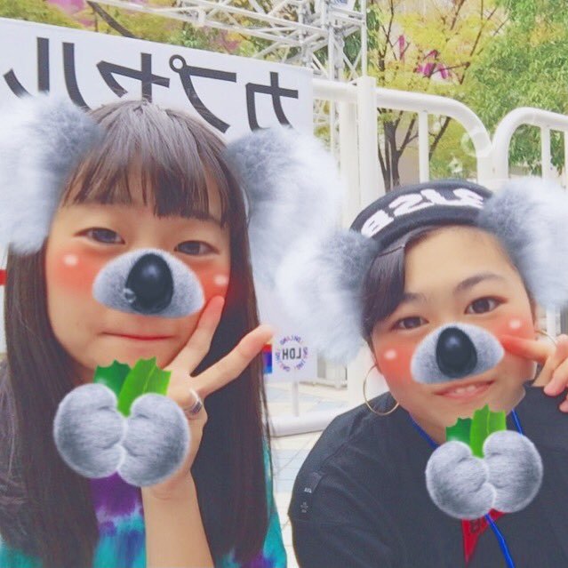 佐野玲於 ラグパン クッション 佐野玲於 ラグパン クッション 佐野玲於 ラグパン クッション