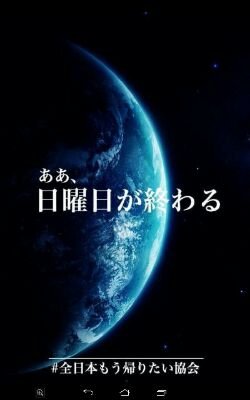 j____fi_kabu's profile picture. 株が知りたいです❗