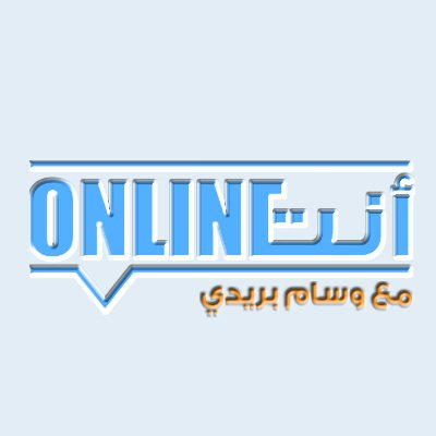 برنامج حواري جدلي، يختص بقياس نسبة الرأي العام للمشاهير في وسائل التواصل الاجتماعي يعرض كل ثلاثاء الساعة 22:00 على @dubaitv