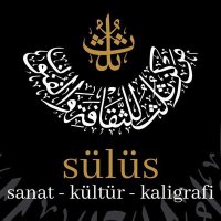 sulus Hatsanati (@shatsanati) 's Twitter Profile