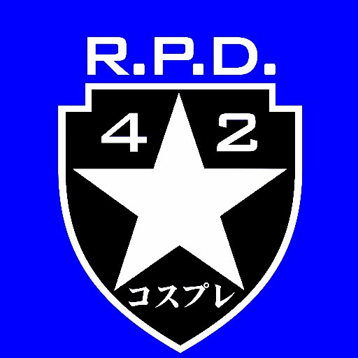 RPD42 Cosplay コスプレ