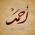 ahmed said (@ahmedsa90469266) Twitter profile photo ahmed said (@ahmedsa90469266) Twitter profile photo