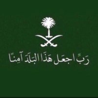 عبدالله الكثيري (@abuali0777) 's Twitter Profile