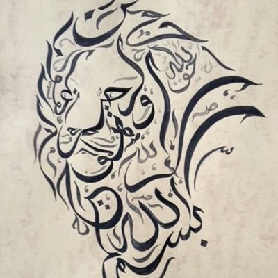 Abukhalelarahmn's profile picture. (فَلَمْ تَقْتُلُوهُمْ وَلَٰكِنَّ اللَّهَ قَتَلَهُمْ ۚ وَمَا رَمَيْتَ إِذْ رَمَيْتَ وَلَٰكِنَّ اللَّهَ رَمَىٰ)