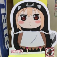 りだりだ (@meganest_912) Twitter profile photo