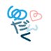 ゆだんく↯ (@yd_gyan) Twitter profile photo ゆだんく↯ (@yd_gyan) Twitter profile photo