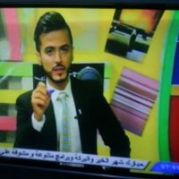 الشاعر هاني البطايحه لتفسير الرؤى والفلك (@utivhs70jvxijhq) Twitter profile photo