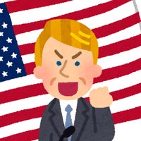 ドナルド・トランプ(自動翻訳) (@donaldtrumpja) 's Twitter Profile