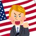 ドナルド・トランプ(自動翻訳) (@donaldtrumpja) Twitter profile photo ドナルド・トランプ(自動翻訳) (@donaldtrumpja) Twitter profile photo