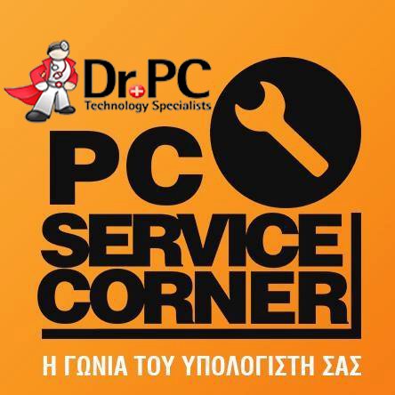 DrPc_Technology's profile picture. Ηλεκτρονικό εργαστήριο επισκευών iPhone -Macbook-iPad-Smartphones-Service υπολογιστών.