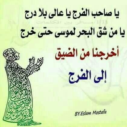 A80AH3VNfVBpd7R's profile picture. سبحان الله وبحمده  سبحان الله العظيم