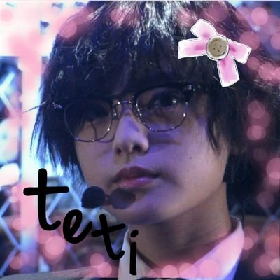 techi_mutsuki's profile picture. 欅坂垢作りました★欅坂女オタです★推しは、てち❤★#べりか #べりさ も好き❤★ #欅坂46 #平手友梨奈 #てち ★でもなんだかんだと欅坂46箱推し❤★絡んでくれたら嬉しいです❤★男女問わず仲良くしてね(о´∀`о)★欅垢フォロバ100%★無言フォローすみません！