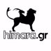 Himara.gr (@HimaraGr) Twitter profile photo