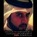 نوره (@albabtain_noura) Twitter profile photo نوره (@albabtain_noura) Twitter profile photo