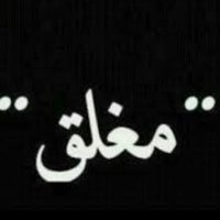 ضوء القمر (@kjbto0jjhhfzvoi) Twitter profile photo