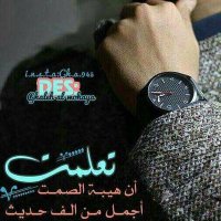 جبران (@yas1yas2yas3) 's Twitter Profile