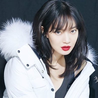 ariesyulianti on Instagram: “Shin min ah ❤️❤️😊 #shinminah #kdrama #drama  #korea #koreangirl #beautiful” | Shin min ah, Angelina jolie photos, Kim  woo bin