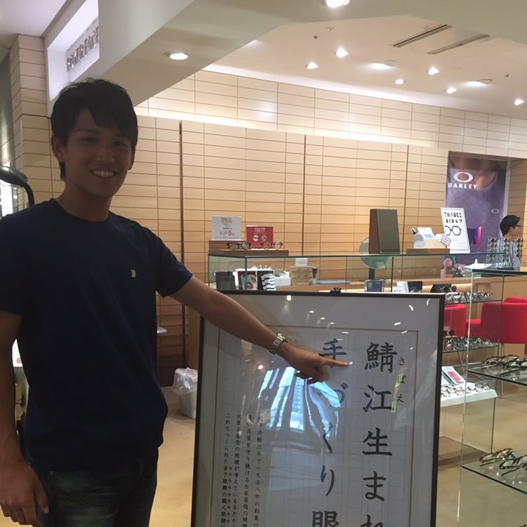 社会人5年目 一児の父🙋🏼‍♂️趣味はテニス🎾、ポケカ(未開封やカードのコレクター兼年数回プレイヤー)