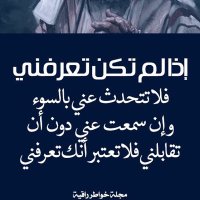Ahmed reda (@ahmedre29122730) 's Twitter Profile