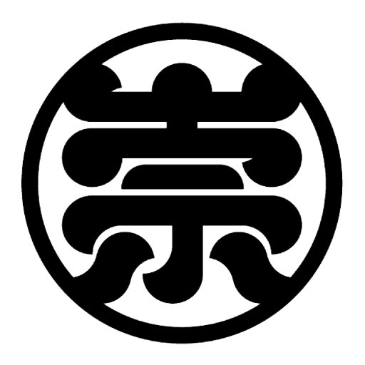 崇仁新町は2020年5月末を持ちまして閉店いたします。 2年4ヶ月、ご利用いただきまして誠にありがとうございました。跡地には京都市立芸術大学が建設されます！