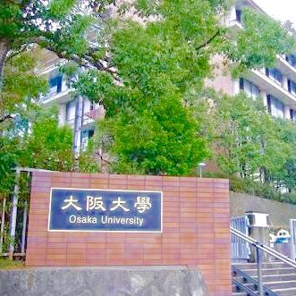 90日で阪大医学部に合格した僕が、塾講師を経てこのマニュアルをさらに昇華したものを無料配布中！ さらに、人数限定で無料徹底サポート実施中！これを機に阪大合格へ！！