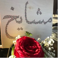 مشايخ المرعي (@mesho11bedo) 's Twitter Profile