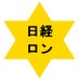 @YesRonary