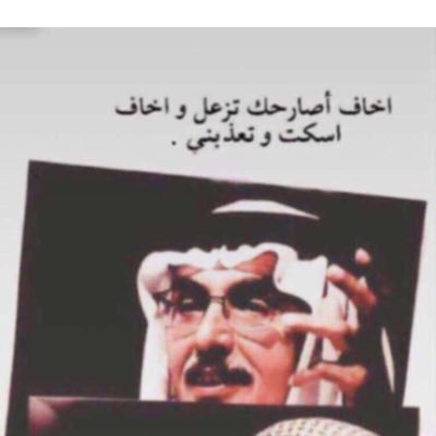 An1Rr's profile picture. 