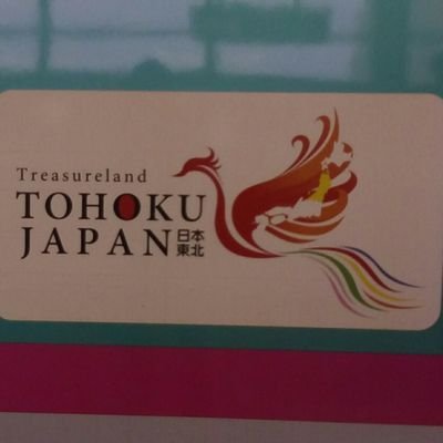 アドラーの心理学・親しき仲にも礼儀あり。