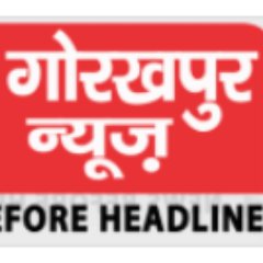 gkpnews's profile picture. 