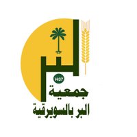 جمعية البر الخيرية بالسويرقية (@bersw713) 's Twitter Profile Photo جمعية البر الخيرية بالسويرقية (@bersw713) 's Twitter Profile Photo