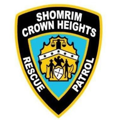 Official feed of CH Shomrim Patrol. In case of emergency call 911 and Crown Heights shomrim @ 718-774-3333.