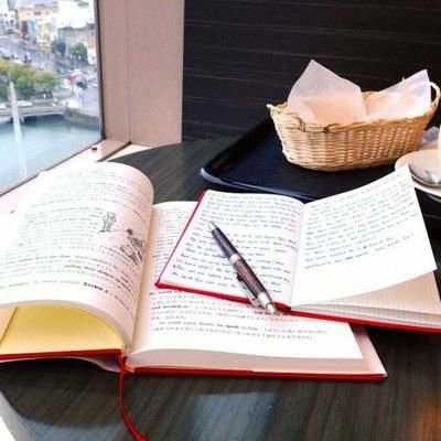 英語の成績に悩んでませんか?
あなたが志望校に合格するための最強の「勉強法」を伝授します。
EXILEグループが大好きな神大生です