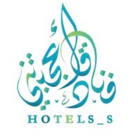فنادق أعجبتني (@hotels_s) 's Twitter Profile Photo فنادق أعجبتني (@hotels_s) 's Twitter Profile Photo