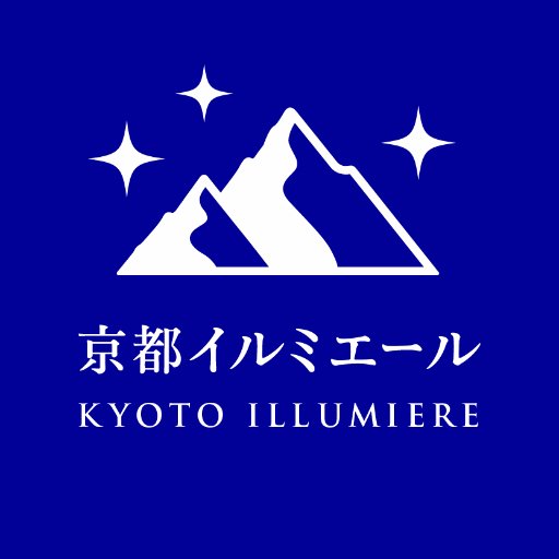 日本最大級の雪とイルミネーションの祭典。関西で唯一、雪景色とイルミネーションが共存する場所。一面、純白の雪化粧に100万球の光のオブジェ。空を見上げれば澄みきった満天の星空が広がる。東日本大震災義捐チャリティーの意味も含め開催。