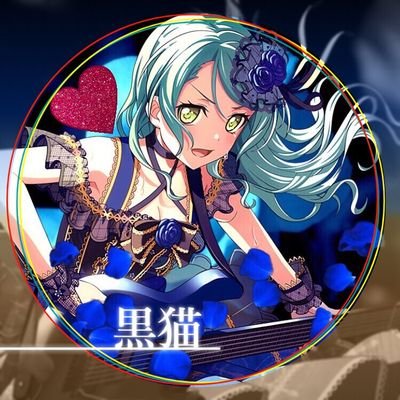 キャット@運営に嫌われてますさんのプロフィール画像