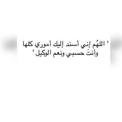 l7XkVDftuVbuNW9's profile picture. 