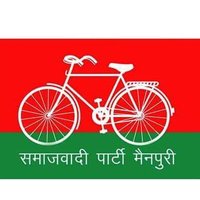 Samajwadi Party Mainpuri(@Samajwadi_mpi) 's Twitter Profile Photo