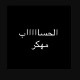 osmp_a's profile picture. .