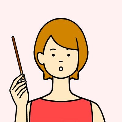 kotosan331's profile picture. 中二♂と小5♀、三毛猫姉妹のママやってますW(^O^)W

いいねして下さると励みになります🎶