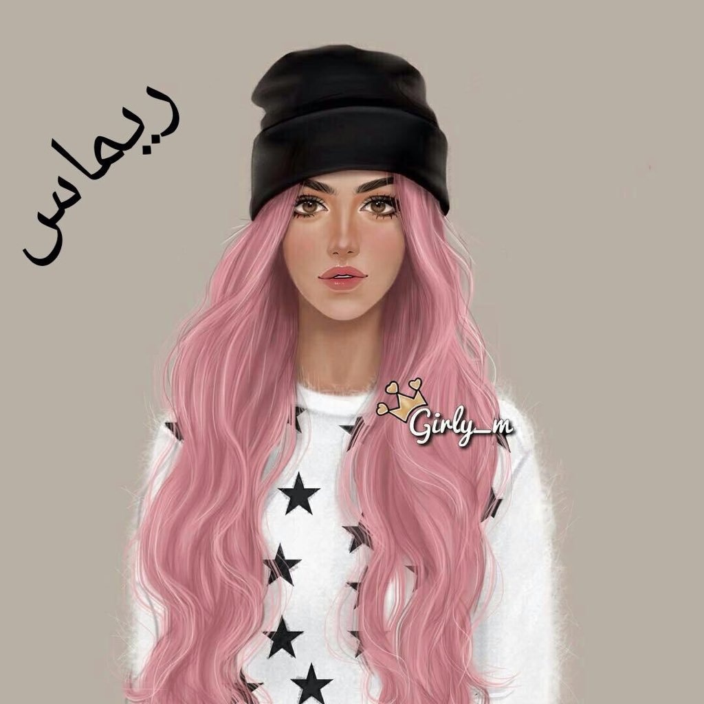 لاتيأس من ااحياه فهي شئ جميل سينتهي قريباً ..😇💓
